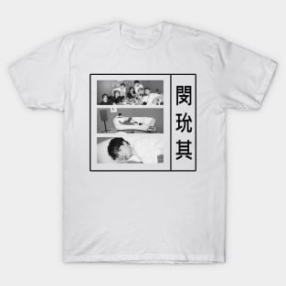 Kpop Designs Suga BTS T-Shirt